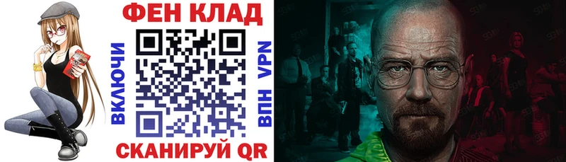 Amphetamine VHQ  МЕГА   Красноуфимск 