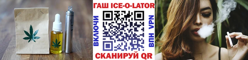 Canna-Cookies конопля  наркошоп  Красноуфимск 