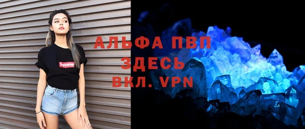 кокаин VHQ Белокуриха