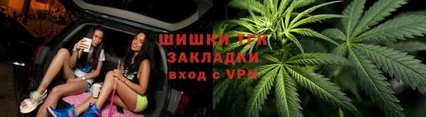 кокаин VHQ Белокуриха
