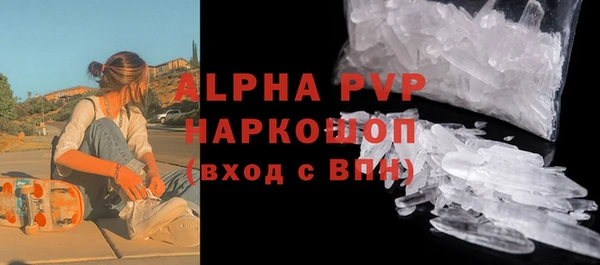 мдпв Белоозёрский