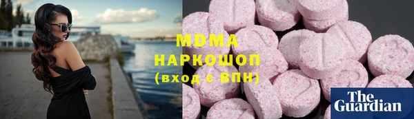 мдпв Белоозёрский
