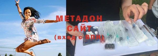 мяу мяу мука Беломорск