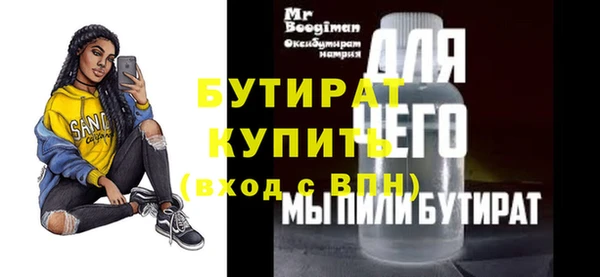 мдпв Белоозёрский