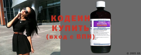 кокаин VHQ Белокуриха