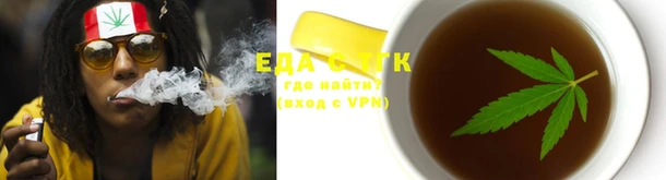 мяу мяу мука Беломорск