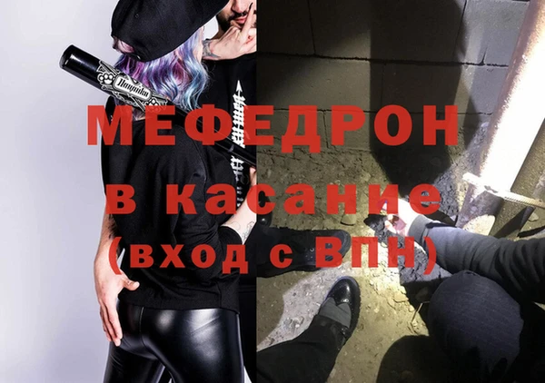 мдпв Белоозёрский