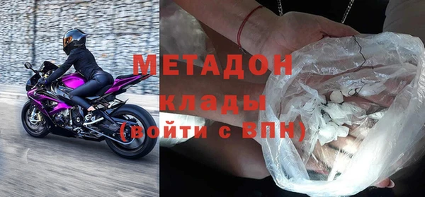 мдпв Белоозёрский