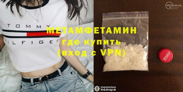 мяу мяу мука Беломорск