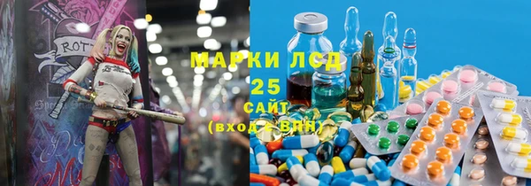 кокаин VHQ Белокуриха