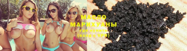 кокаин VHQ Белокуриха