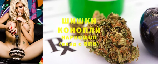 мяу мяу мука Беломорск