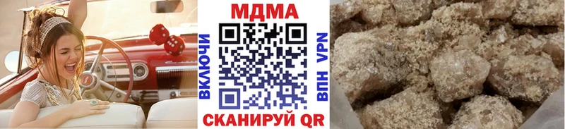 MDMA VHQ  наркота  Красноуфимск 
