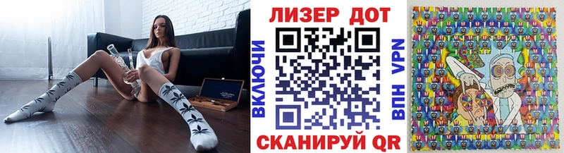 где купить наркотик Красноуфимск Марки NBOMe 1,5мг