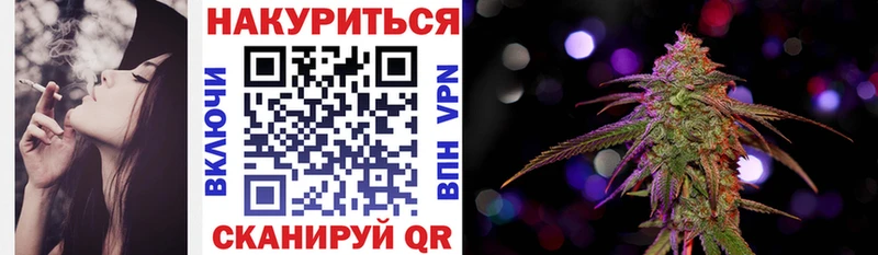 hydra ONION  мориарти состав  МАРИХУАНА гибрид  магазин  наркотиков  Красноуфимск 